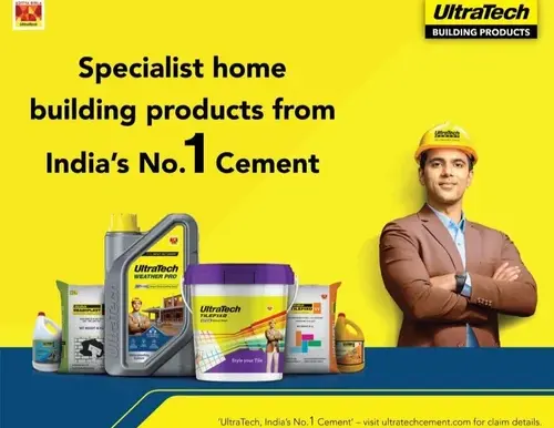What makes UltraTech Cement the largest manufacturer in India!