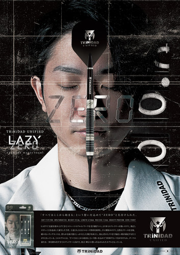 TRINIDAD LAZY ZERO 松吉輝宗選手モデル（ダーツ バレル