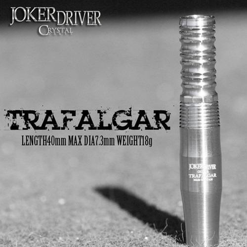 JOKERDRIVER CRYSTAL TRAFALGAR (ダーツ バレル) | BATDARTS SHIBUYA