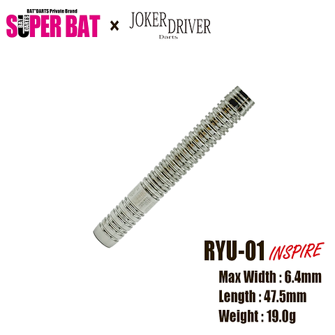 バットダーツ SUPER BAT RYU-01 SUPERBAT RYU-01 INSPIRE | BATDARTS SHIBUYA