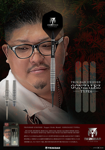 TRiNiDAD GONZALEZ6 西哲平選手モデル (ダーツ バレル) | BATDARTS SHIBUYA