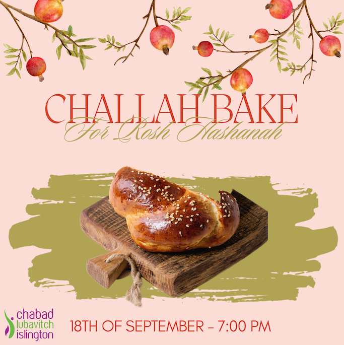 Rosh Hashanah: Round Challah Bake