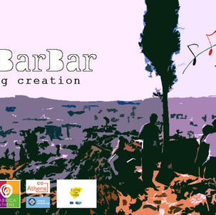 SaBarBar Project:  Πάρε μέρος στη δημιουργία των τραγουδιών των Εξαρχείων!