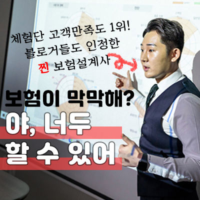 프라임에셋