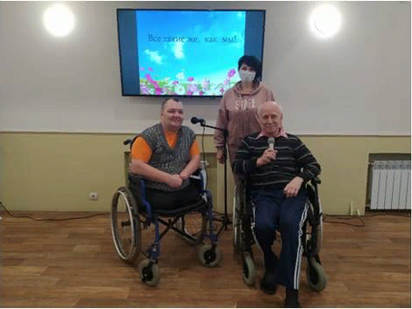 ОНЛАЙН МАРАФОН "ВСЕ ТАКИЕ ЖЕ, КАК МЫ!" В БУ ЦСА