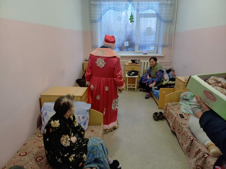 ДЕД МОРОЗ ПОБЫВАЛ В БУ ЦСА !