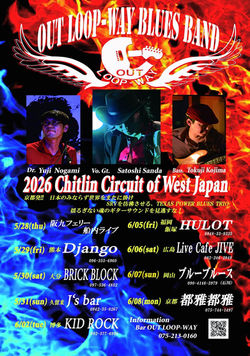 FB_IMG_1775875718512