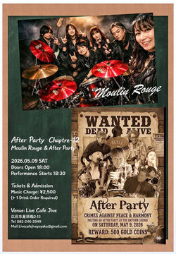 FB_IMG_1775962752139