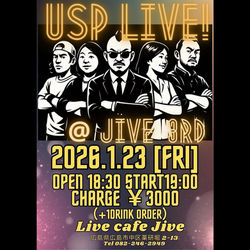 FB_IMG_1765121481185