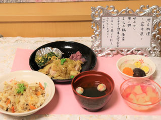 東松山ホームの郷土料理「岩手県 味ぶかし」