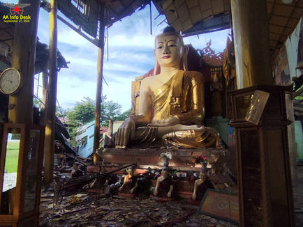 ဓာတ်ပုံသတင်း