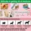 Thumbnail: Oimmal Bladder Control + Cranberry Soft Chews for Dogs - 150 Peking Duck Flavour