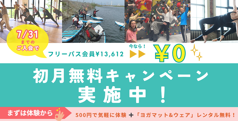 青　白　シンプル　ビジネス　セミナー　イベント告知　facebook広告　バナー (3).png