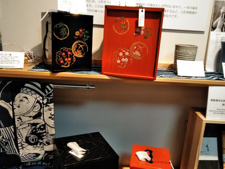 阿波十郎兵衛屋敷