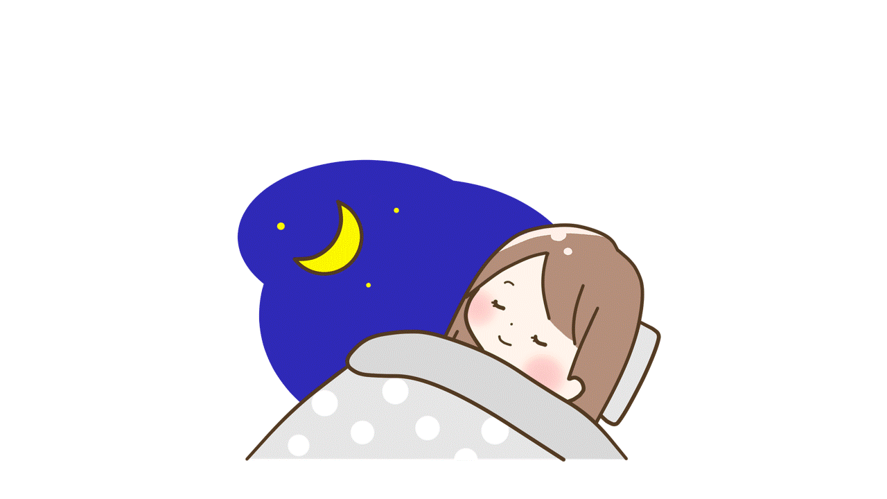 増悪習慣睡眠GIF.gif