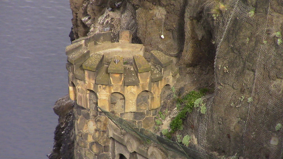 Part of castle wall