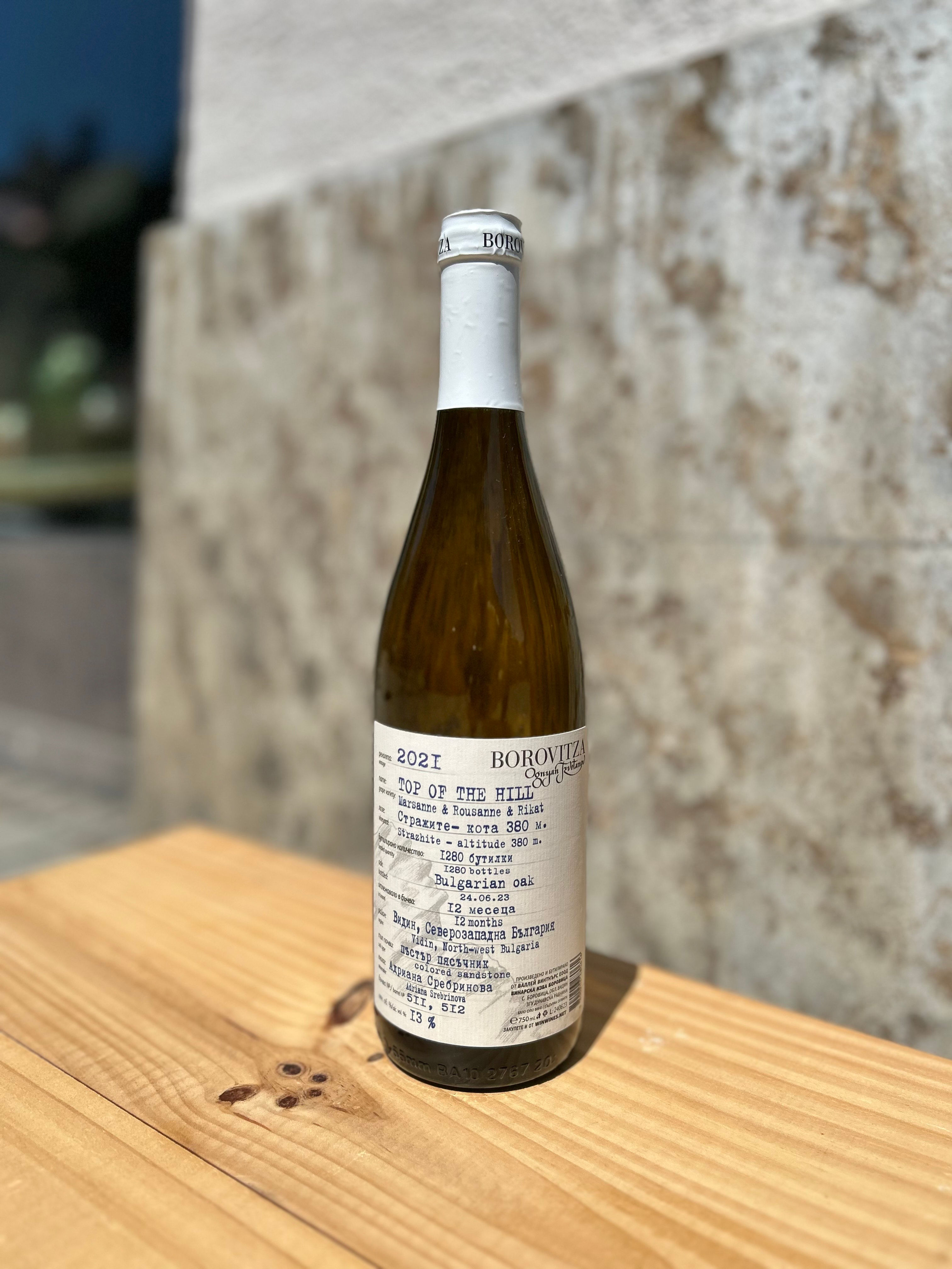 2023 "Top of the Hill" Marsanne Cuvée Borovitza, Bulgarien