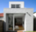Enmore alterations and addition