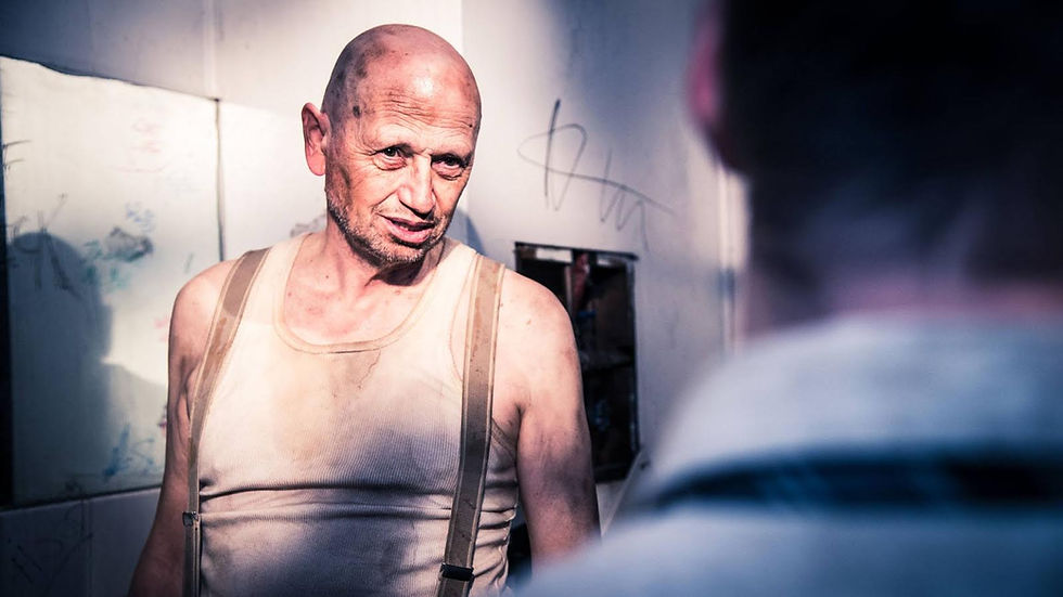 David Macrae - Actor