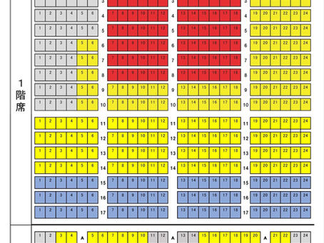 舞台「新撰組日記『壬生のほたる』」の座席表が公開されました！