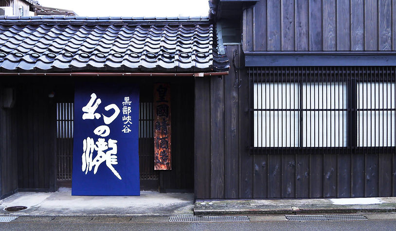 brewery-mikunibareshuzo.jpeg