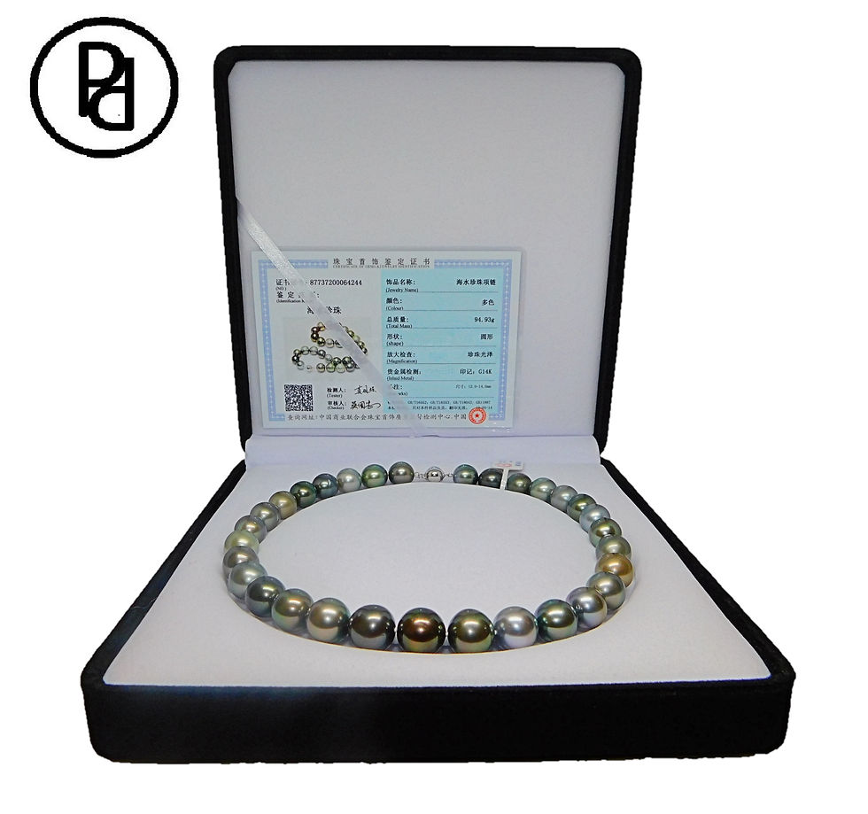 Thumbnail: 13.0-15.0mm Multicolor Tahitian & Gold South Sea Pearl Necklace - AAAA Quality