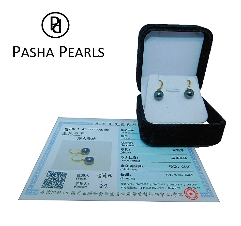Thumbnail: Tahitian South Sea Pearl & Diamond Earrings - Toakase Design