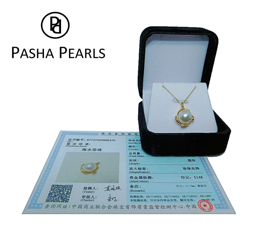 Thumbnail: White South Sea Pearl & Diamond Pendant - Heidi Design