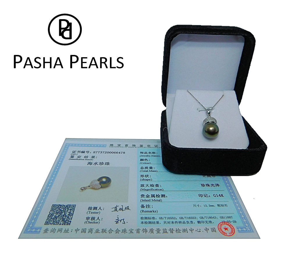Thumbnail: Tahitian South Sea Pearl & Diamond Pendant - Mahealani Design