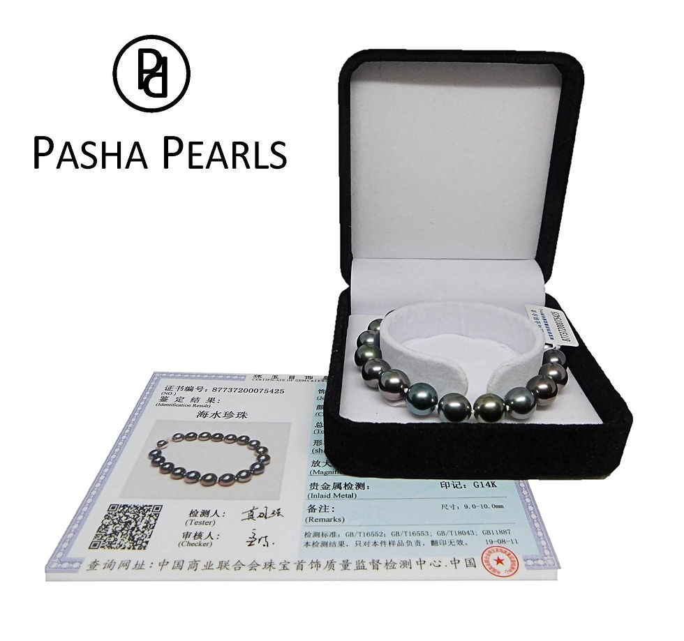 Thumbnail: 11.0-12.0mm Multicolor Tahitian Pearl Bracelet - AAAA Quality