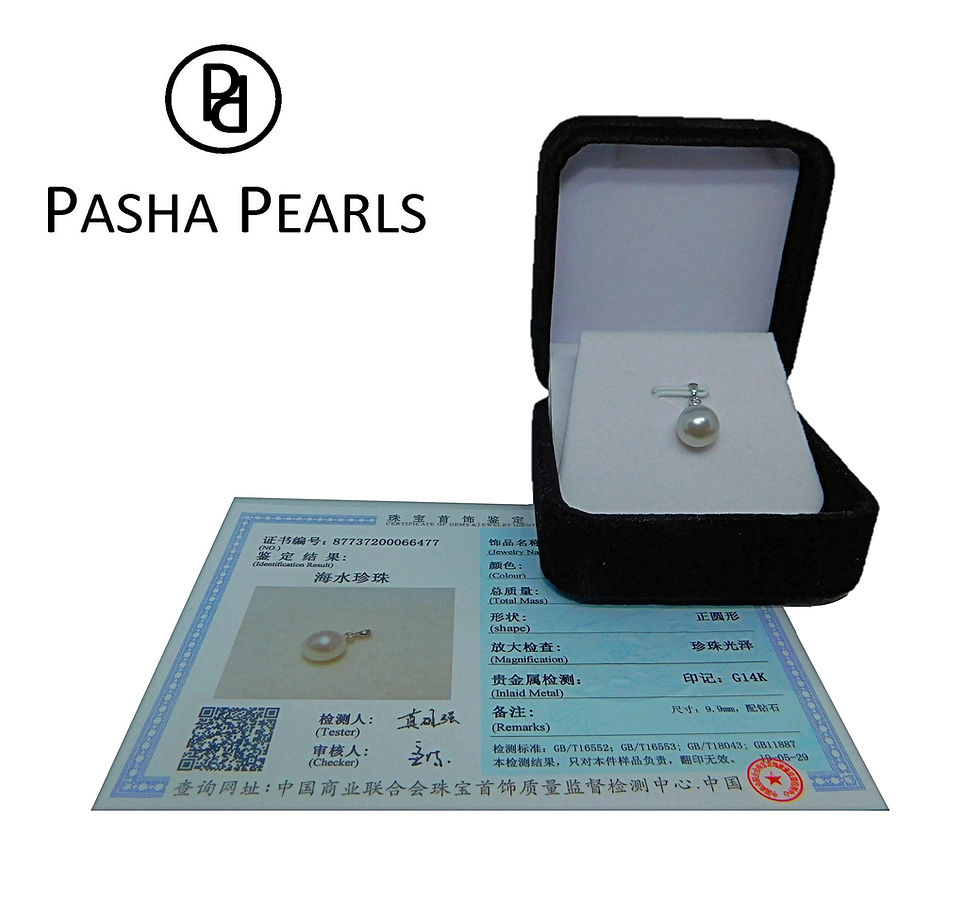 Thumbnail: Freshwater Pearl & Diamond Pendant - Lynn Design