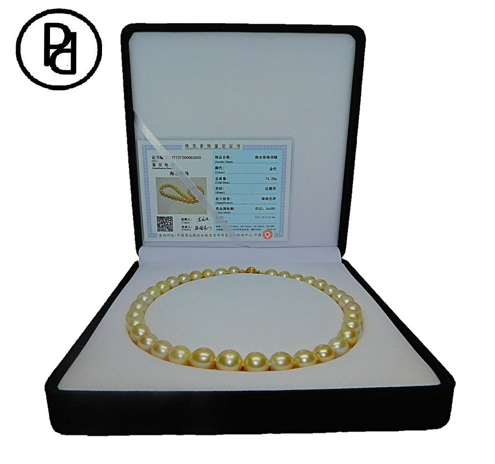Thumbnail: 11.0-13.0mm Round Gold South Sea Pearl Necklace - AAA Quality