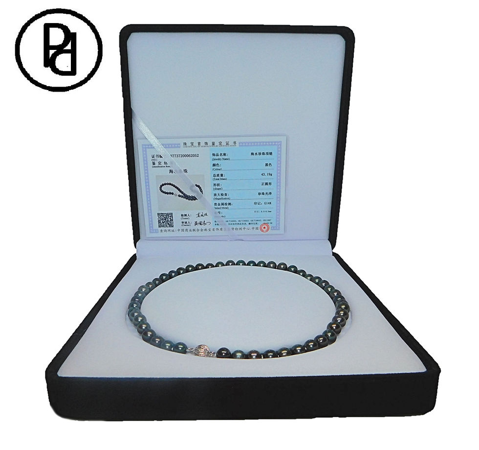 Thumbnail: 8.0-8.5mm Black Akoya Pearl Necklace - AA+ Quality