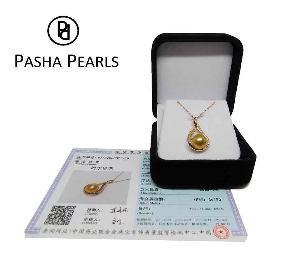 Thumbnail: Gold South Sea Pearl & Diamond Pendant - Marjia Design