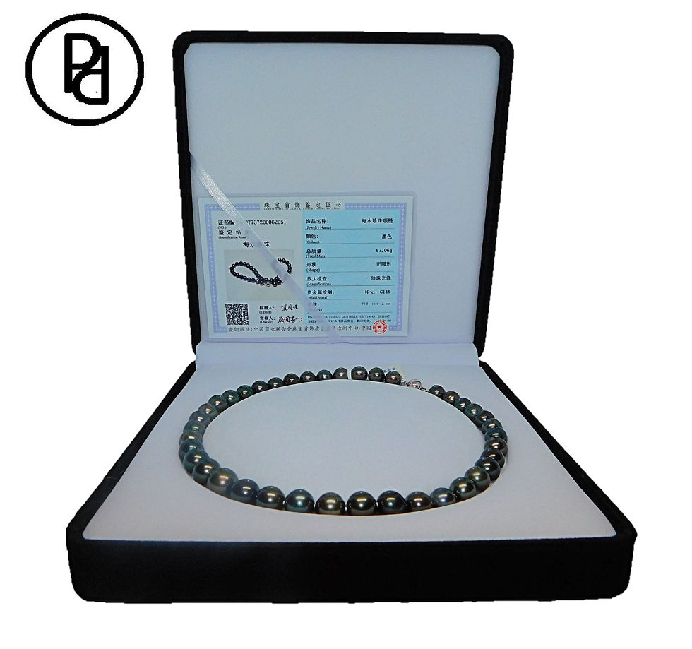 Thumbnail: 9.0-11.0mm Silver Green Round Tahitian Pearl Necklace - AAAA Quality