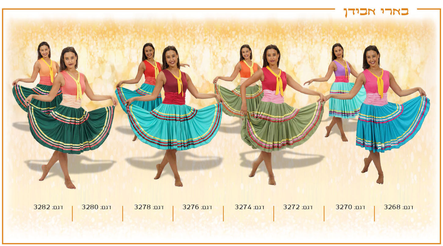 SHAVOU_OT PAGES-8.jpg