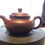 Thumbnail: purple cinnabar teapot