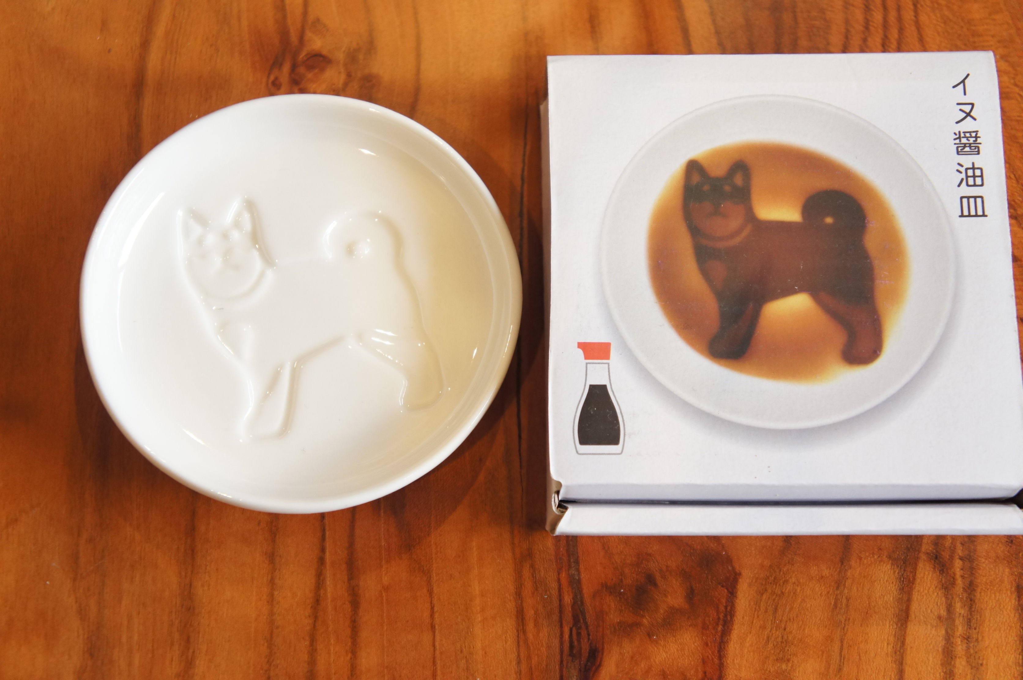 Ceramic dog soy sauce plate