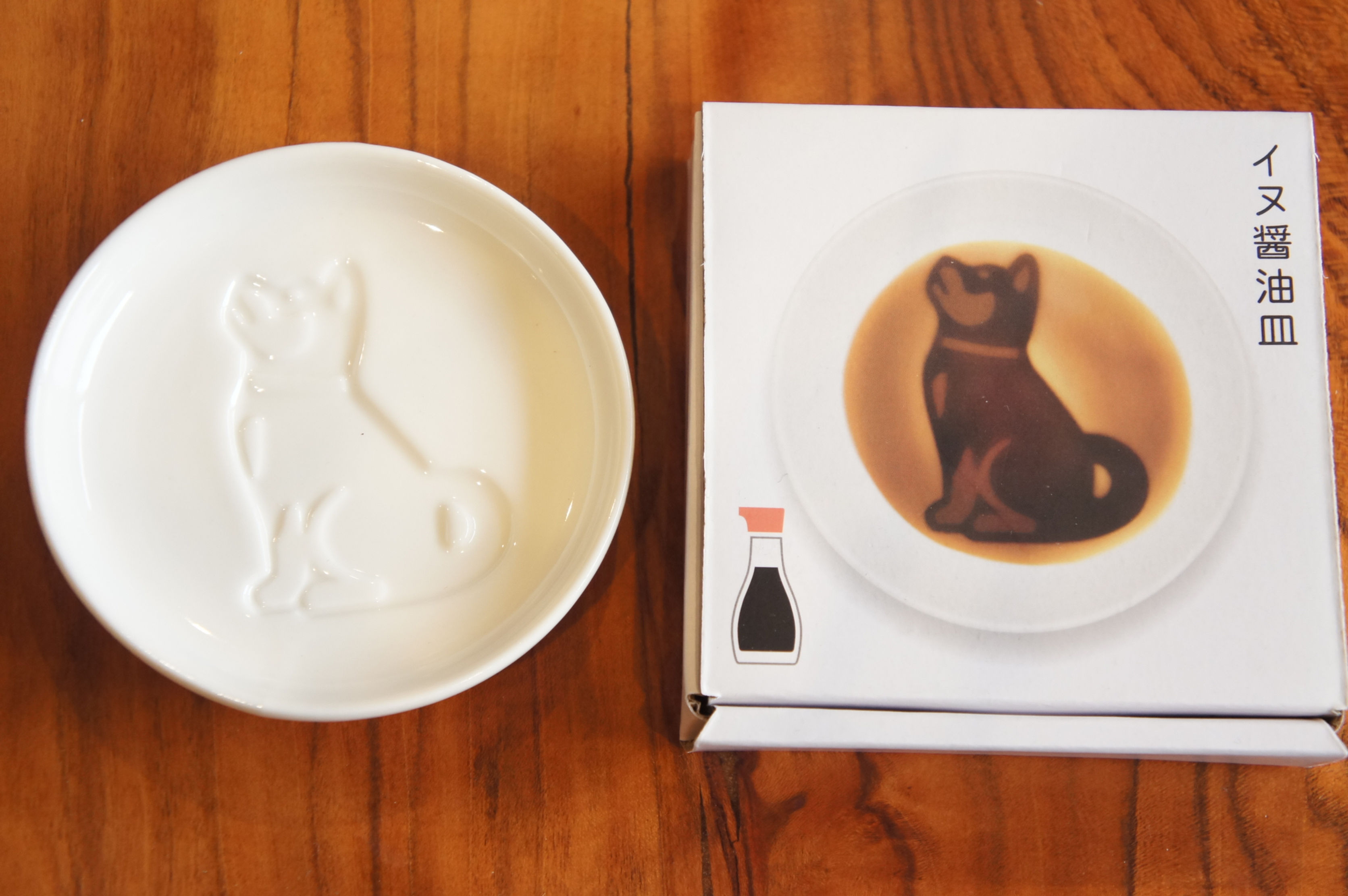 Ceramic dog soy sauce plate