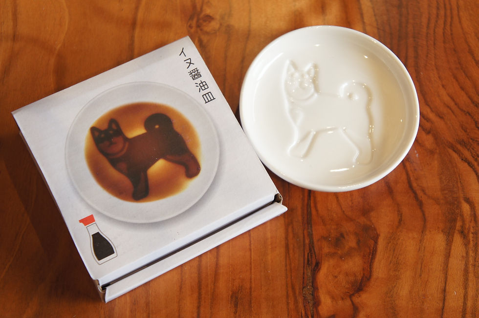 サムネイル： Ceramic dog soy sauce plate