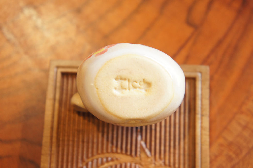 サムネイル： Nunobiki Ceramic cat ornament