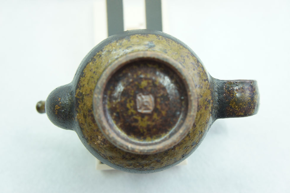 サムネイル： Kusatsu - Small mud inlaid fruit teapot