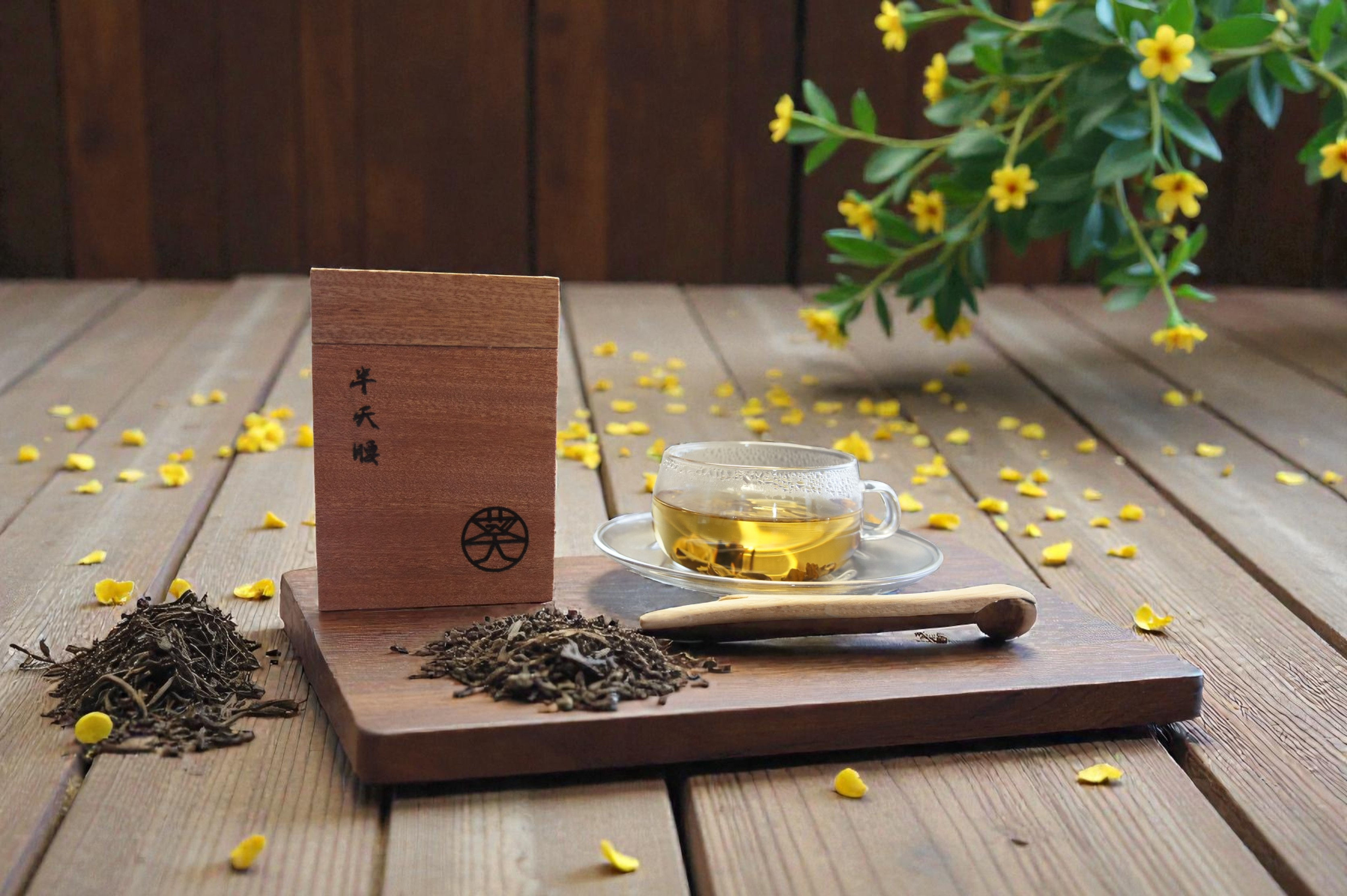 Bantianyao Tea - 50g
