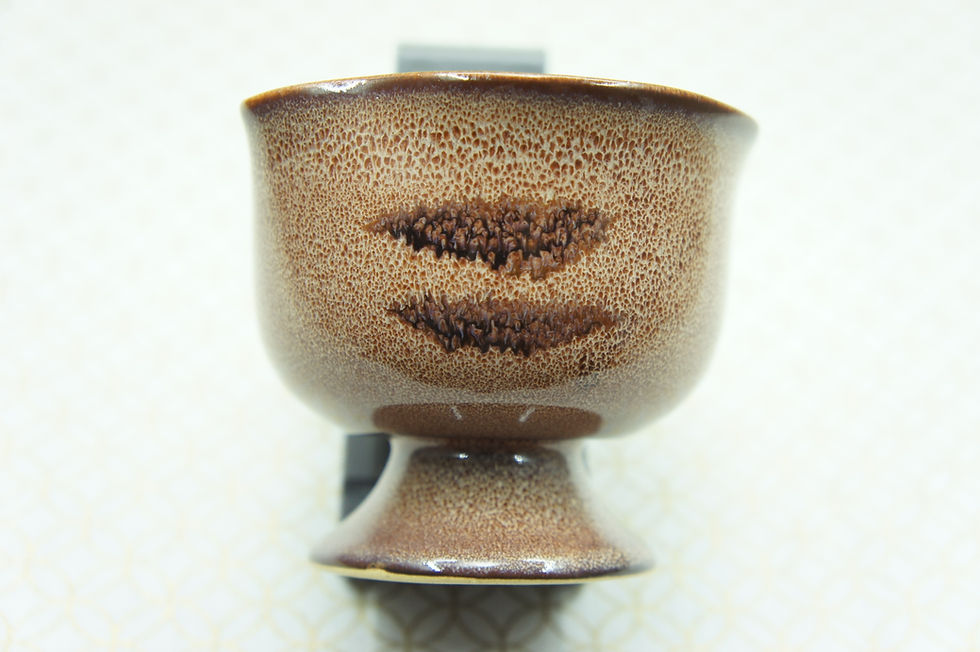 サムネイル： Nunohiki - Tiger Cat Dessert Cup - Brown color