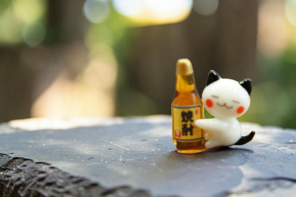 Thumbnail: Kurokabe - The drunken cat's with Handmade Glass Burning