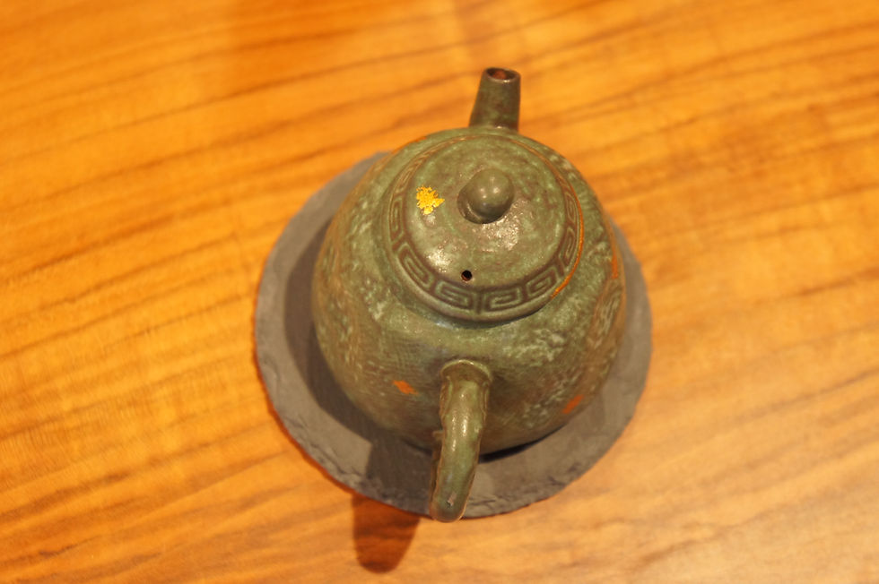 Thumbnail: Kongjizhai retro bronze glaze old rock mud handmade three-legged green mountain