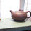 Thumbnail: Purple old clay redware basic pot (300ml)