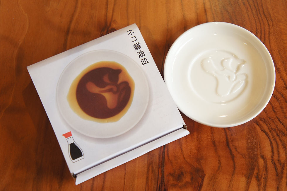 サムネイル： Ceramic cat soy sauce plate