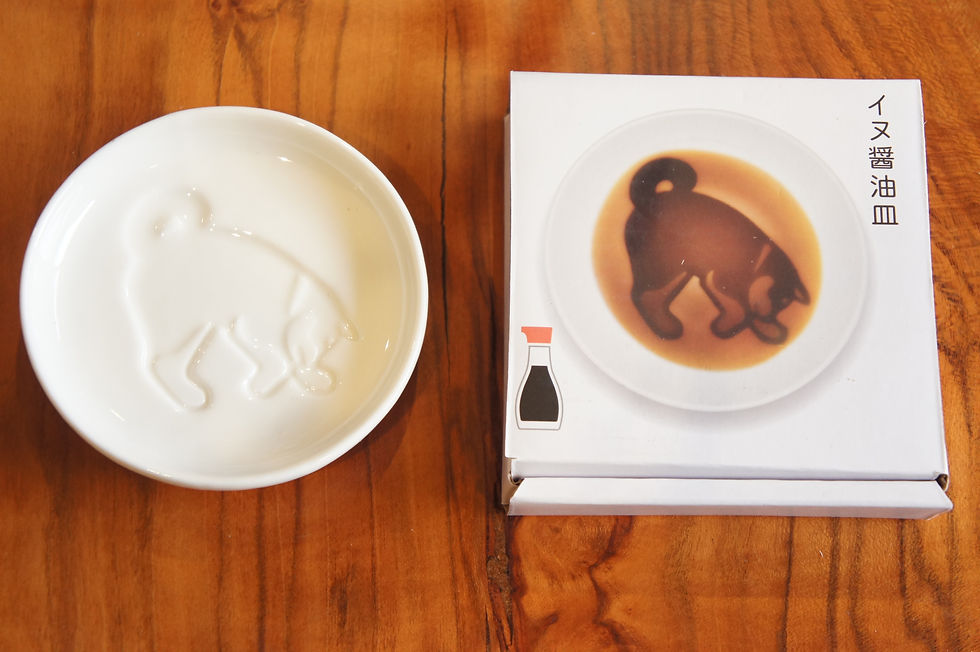 サムネイル： Ceramic dog soy sauce plate