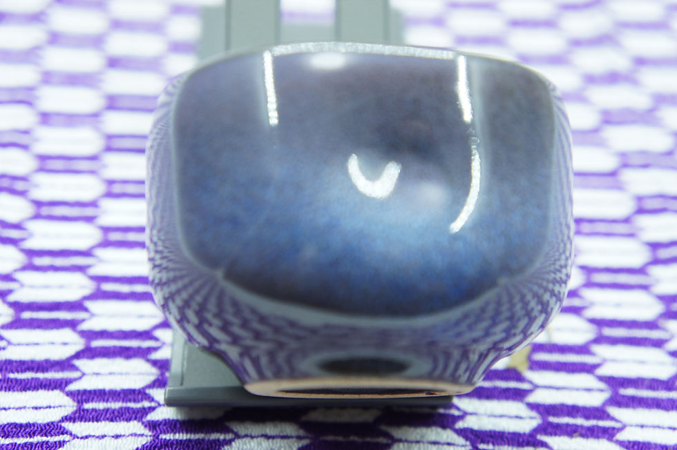 サムネイル： Purple Moon - Purple Moon in a Cup Japanese Teacup